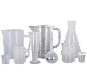 午夜插逼嗷嗷叫塑料量杯量筒采用全新塑胶原料制作，适用于实验、厨房、烘焙、酒店、学校等不同行业的测量需要，塑料材质不易破损，经济实惠。